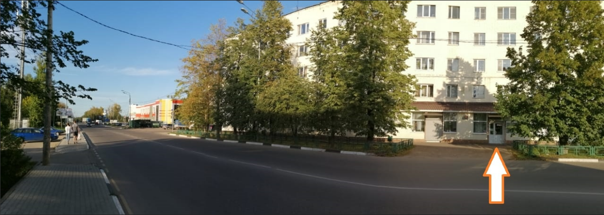 Галерея современной керамики в Рузе
